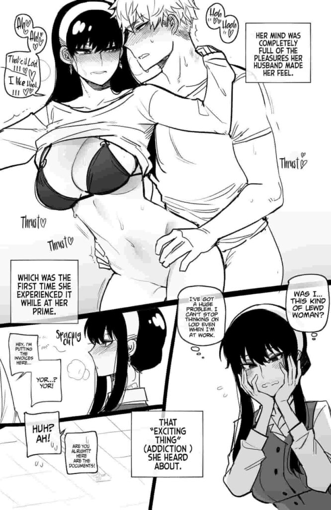 403627 - spy x family yor hentai