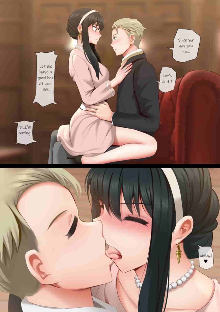 406589 - spy x family yor hentai