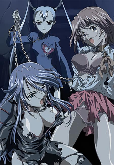 Rei And Fuko
