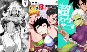 10 Best Dragon Ball Hentai Manga That You Will Love!